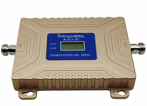 北湖双频手机信号放大器200㎡