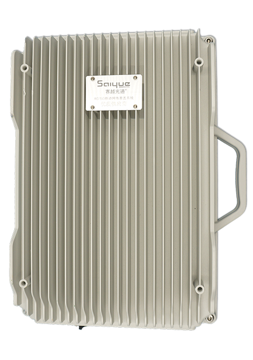 北湖单频/双频/三频/四频/五频电信级无线直放站