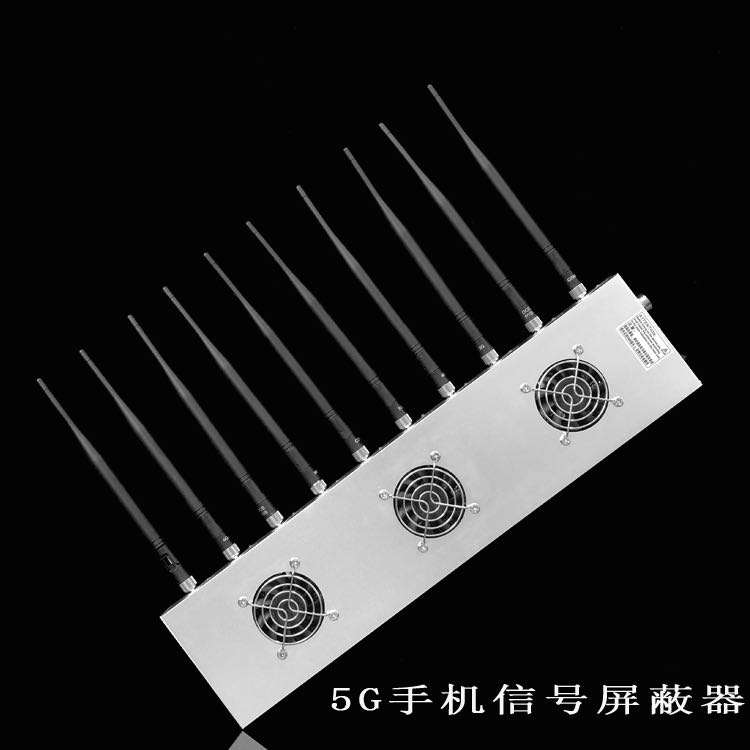 北湖外置10天线移动通信干扰器